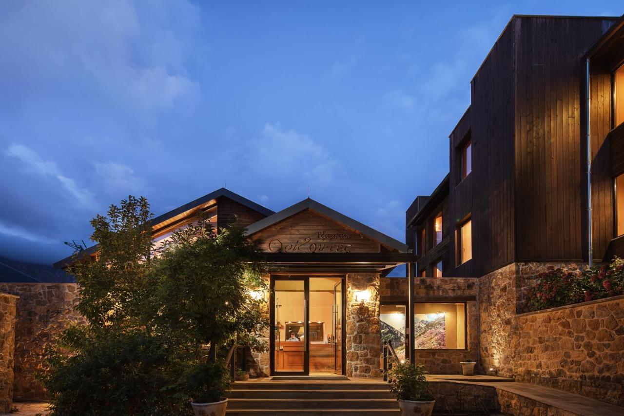 Orizontes Tzoumerkon Hotel Resort Pramanta Ngoại thất bức ảnh